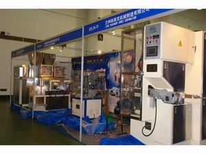 Two-Colored Sandwich Translucent Laundry Soap Finishing Line