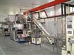 ES Series Toilet Soap Finishing Line